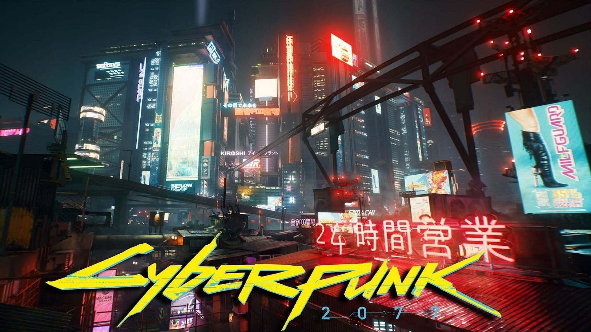 Cyberpunk 2077 Wallpapers - PlayStation Universe