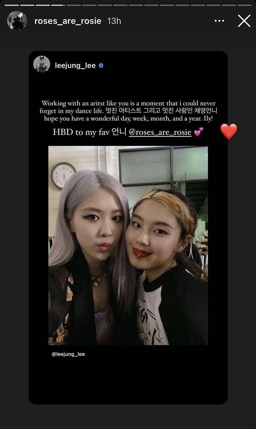 Birthday wish from Leejung Lee (Image via Instagram/@roses_are_rosie)