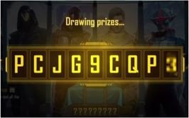 BGMI RP Golden Chicken event: All you need to know