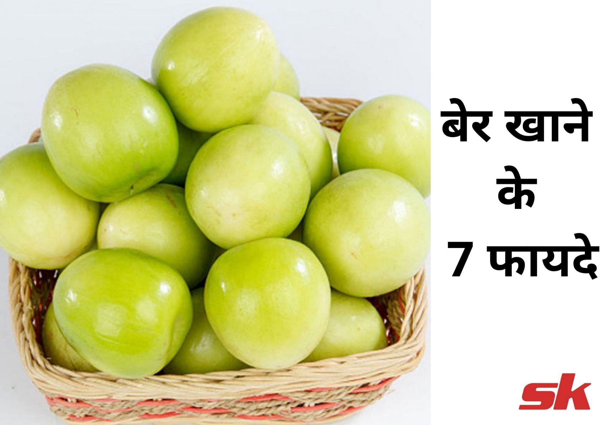 बेर खाने के 7 फायदे (फोटो - sportskeeda hindi)