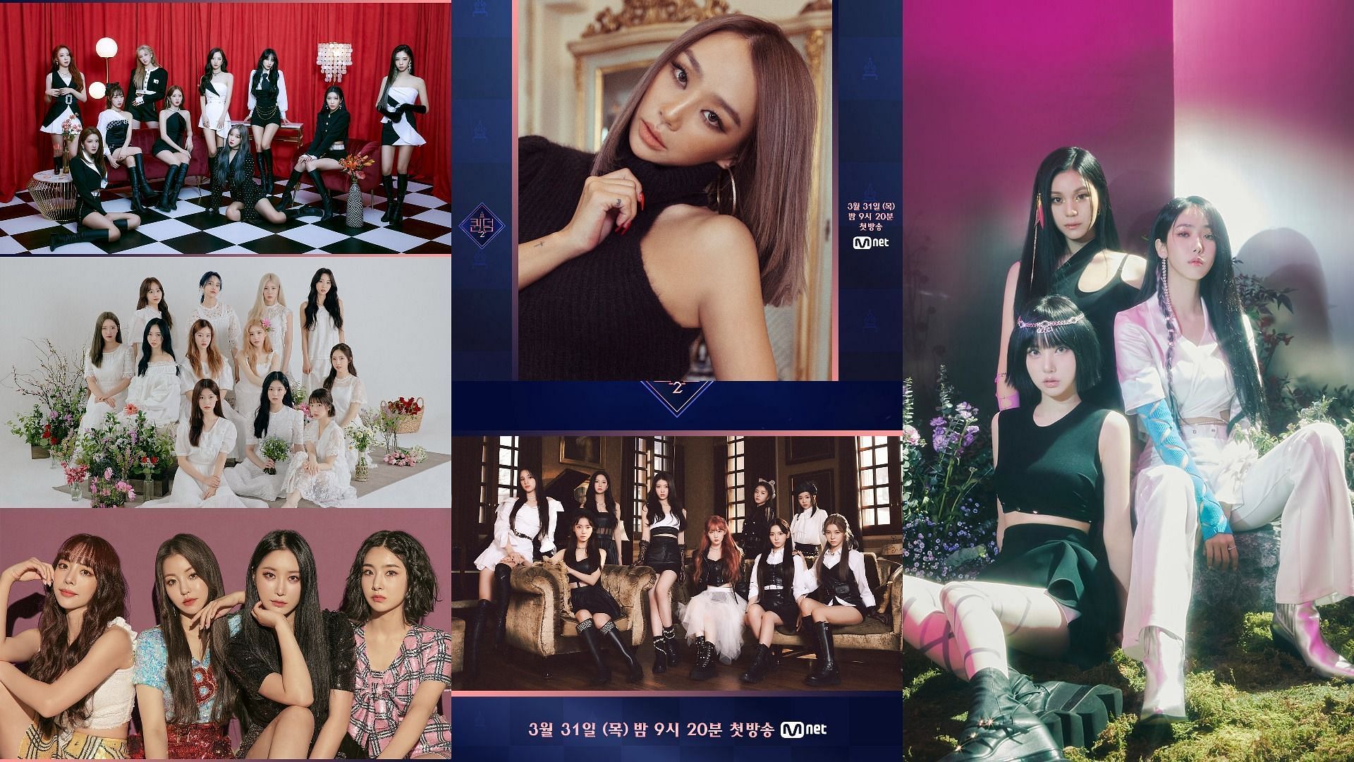 Kep1er, VIVIZ, LOONA, Brave Girls, WJSN, and Hyolyn (Image via @MnetKR on Twitter)