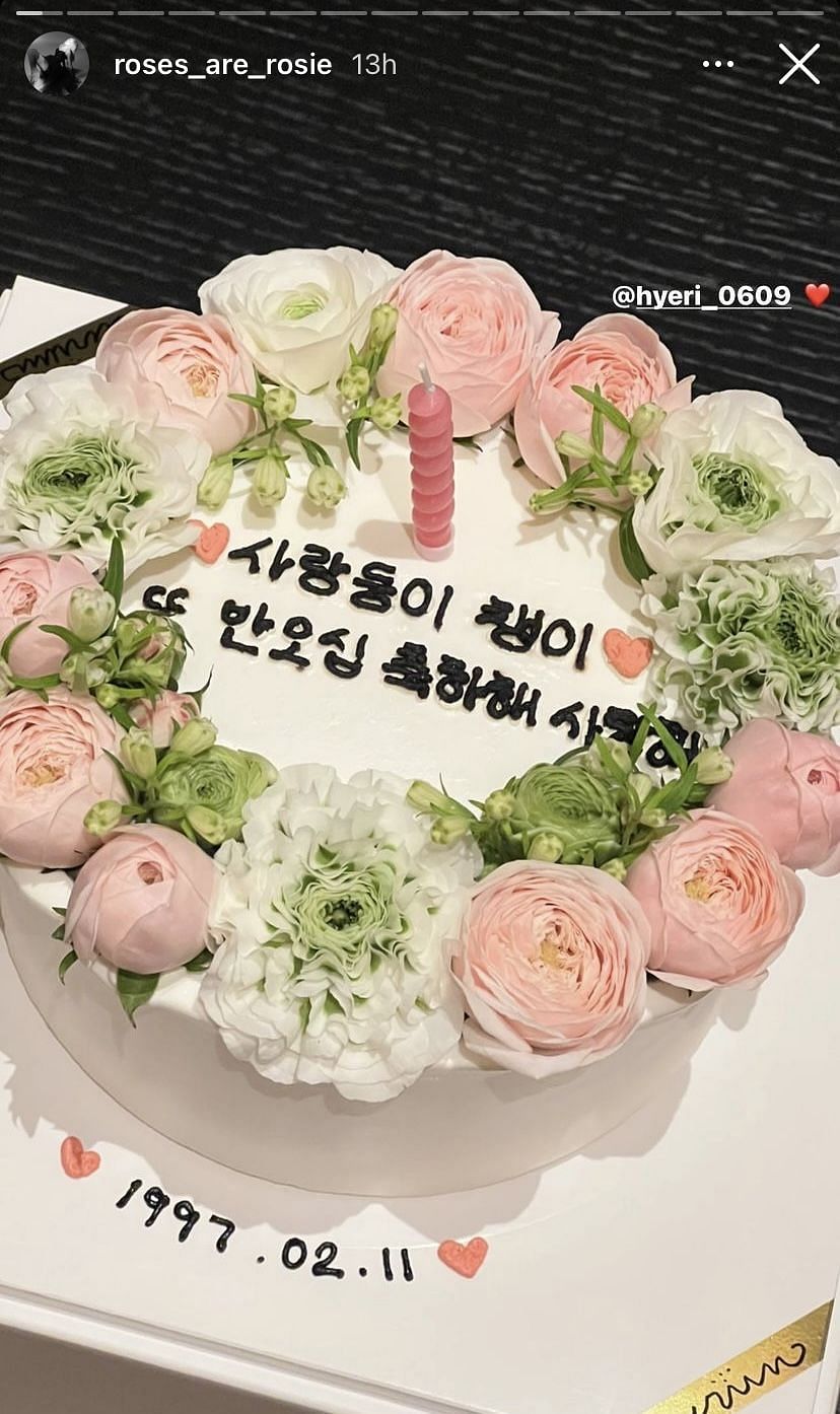 Birthday cake from Hyeri (Image via Instagram/@roses_are_rosie)