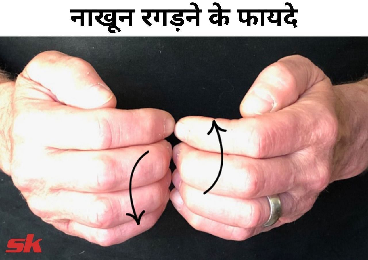 Proper technique of balayam yoga the nail rubbing exercise for hair  regrowth. - YouTube