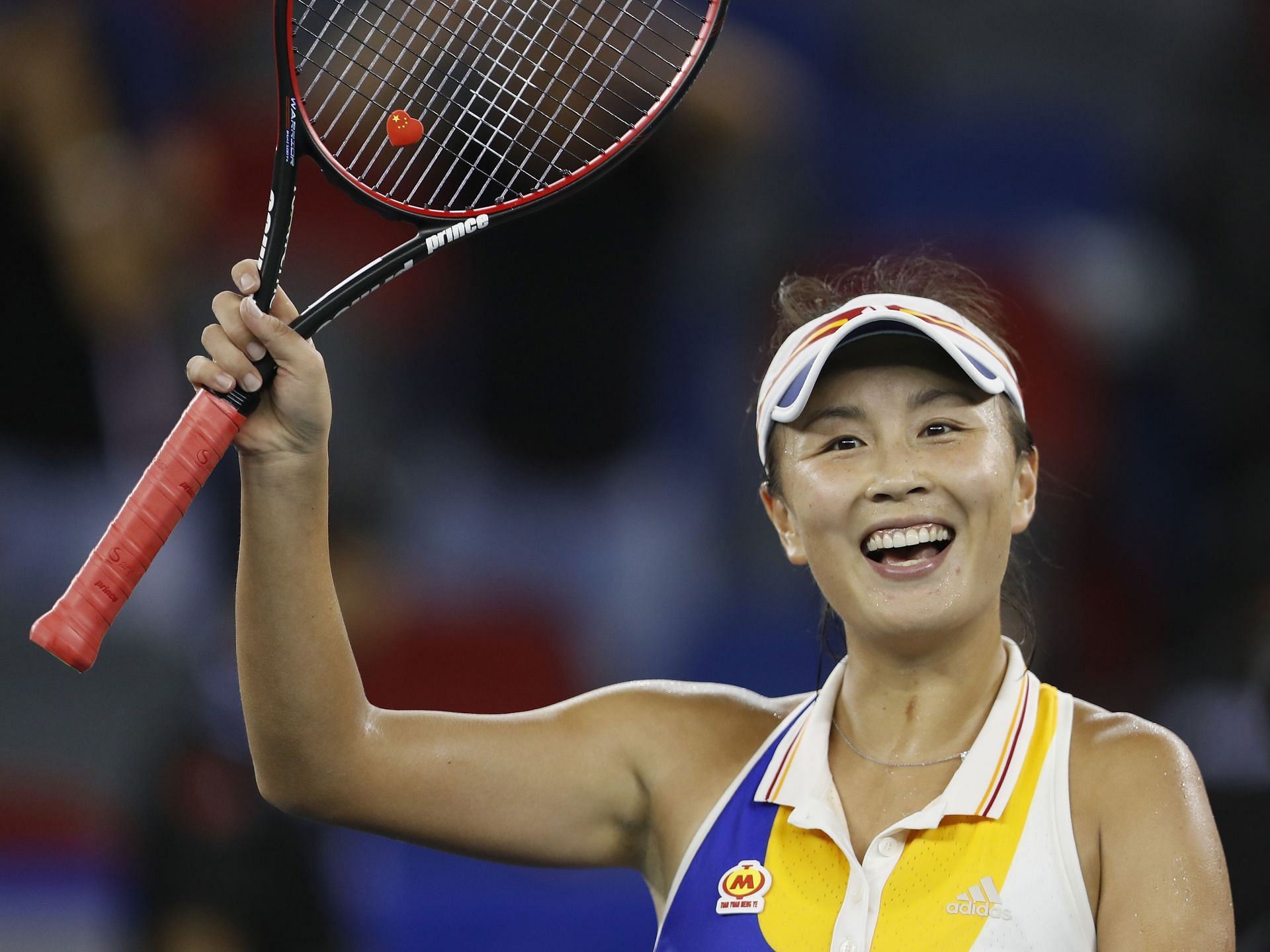 Peng Shuai at the 2017 Wuhan Open