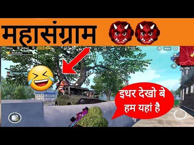 5 best BGMI guns for Solo vs Squad matches in February 2022 24 a1da6 16438532892929 1920