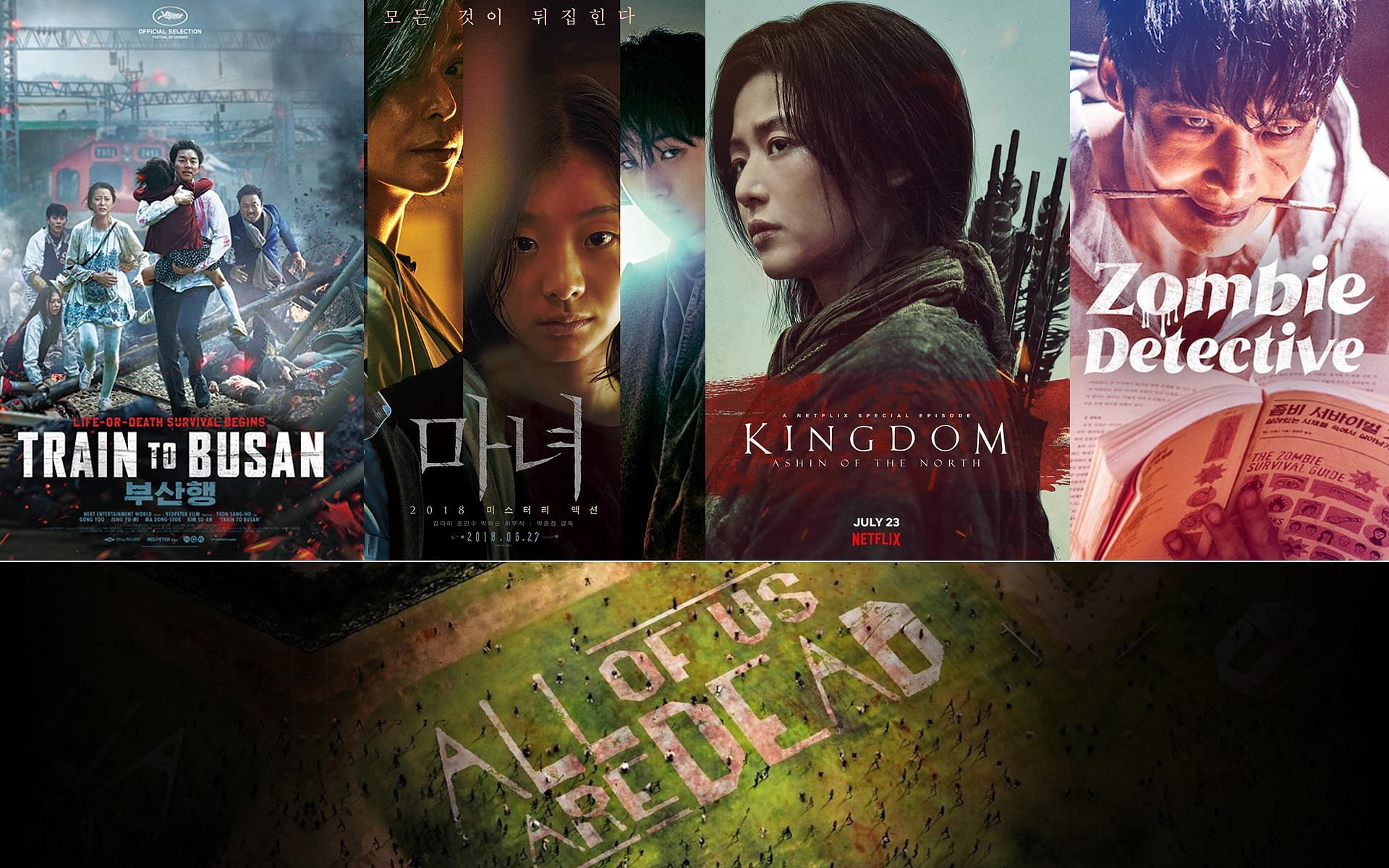 Korean horror movies on netflix