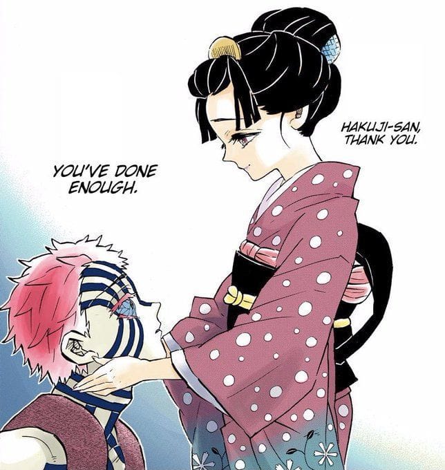 Why does Akaza refuse to kill women in Demon Slayer?