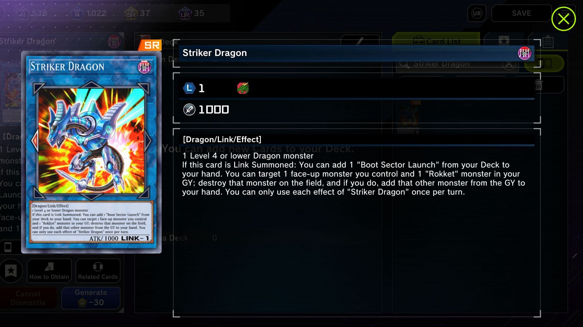 Dragon Link is a key component to this deck, and seeing it could mean the end is near (Image via Konami)