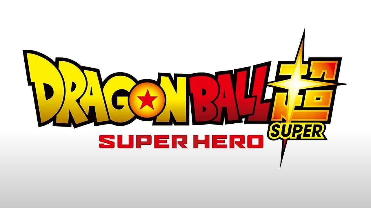 The logo for the Dragon Ball Super: Super Hero film (Image via Shueisha)