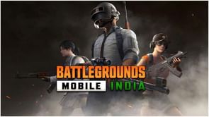 4 best drop locations in BGMI for passive playstyle (February 2022)