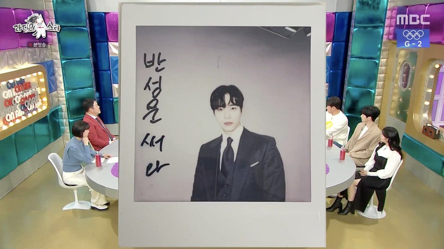 2PM Lee Junho&#039;s polaroid (Image via @minhavidaeumdo1/Twitter)