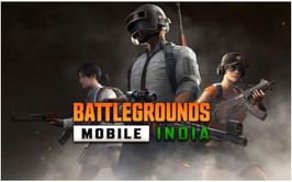 5 best BGMI drop locations to increase F/D ratio in February 2022