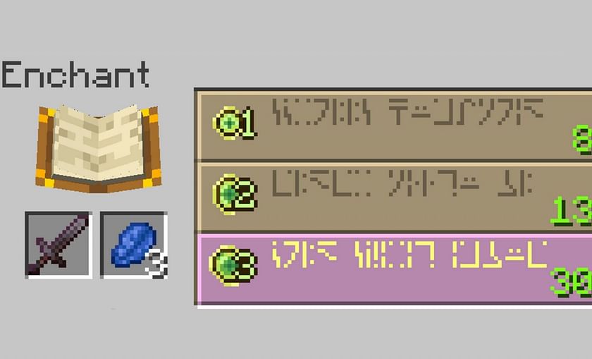 Top 8 enchantments for sword in Minecraft 1.20