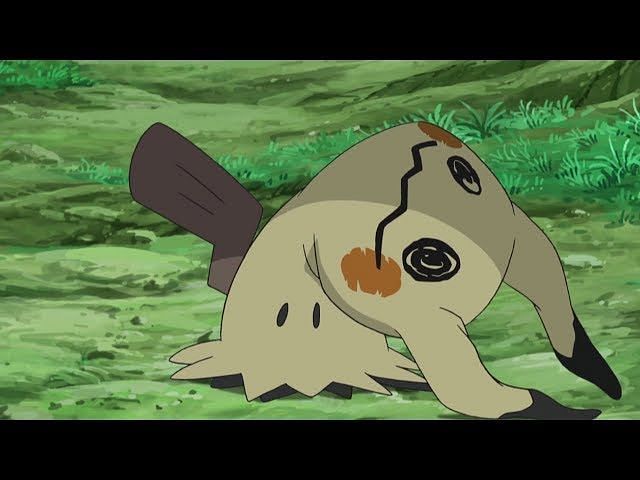 Mimikyu Is Not Yet Available In Pokemon Go