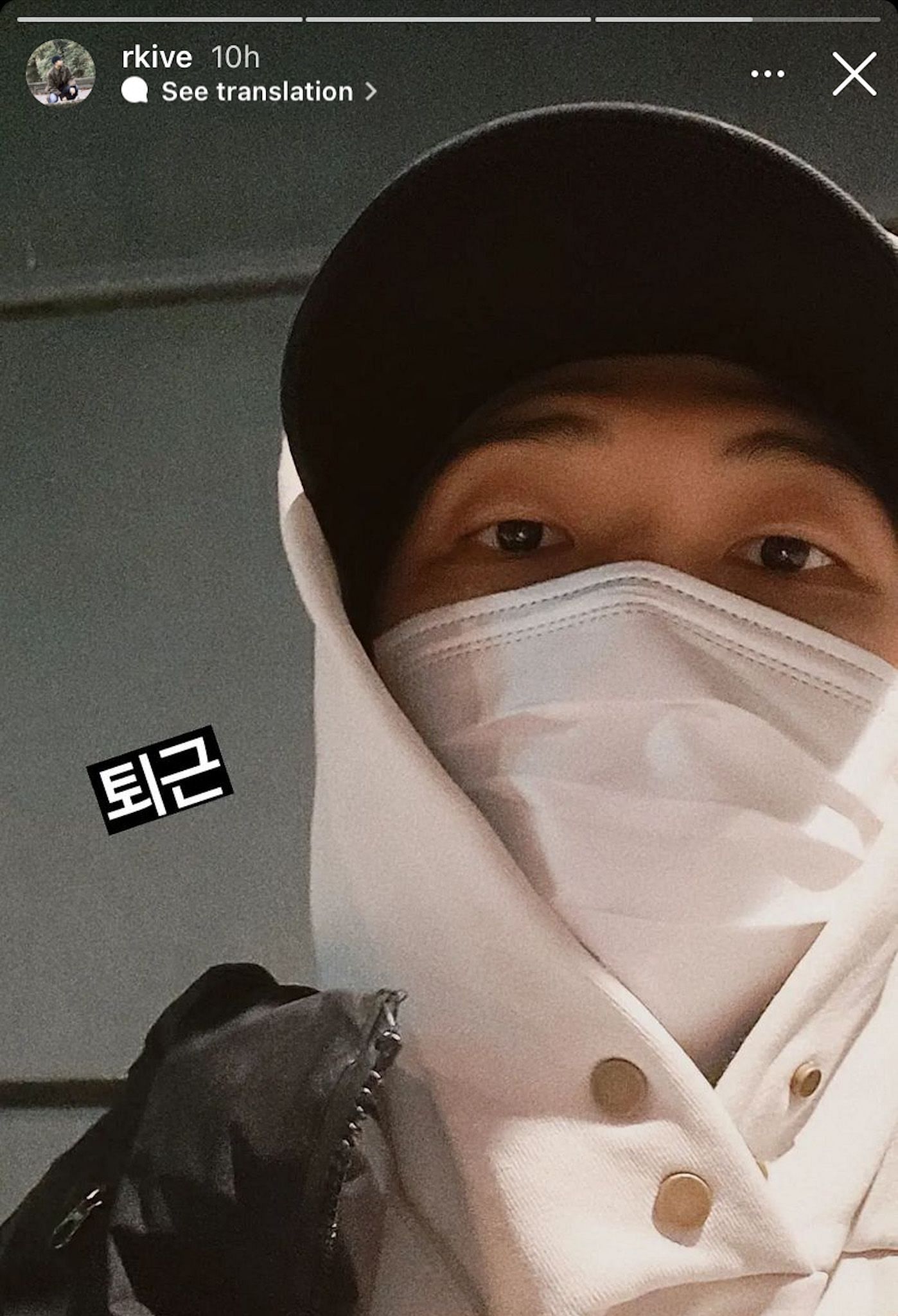 RM posts a selca of himself after work (Image via Instagram/@rkive)