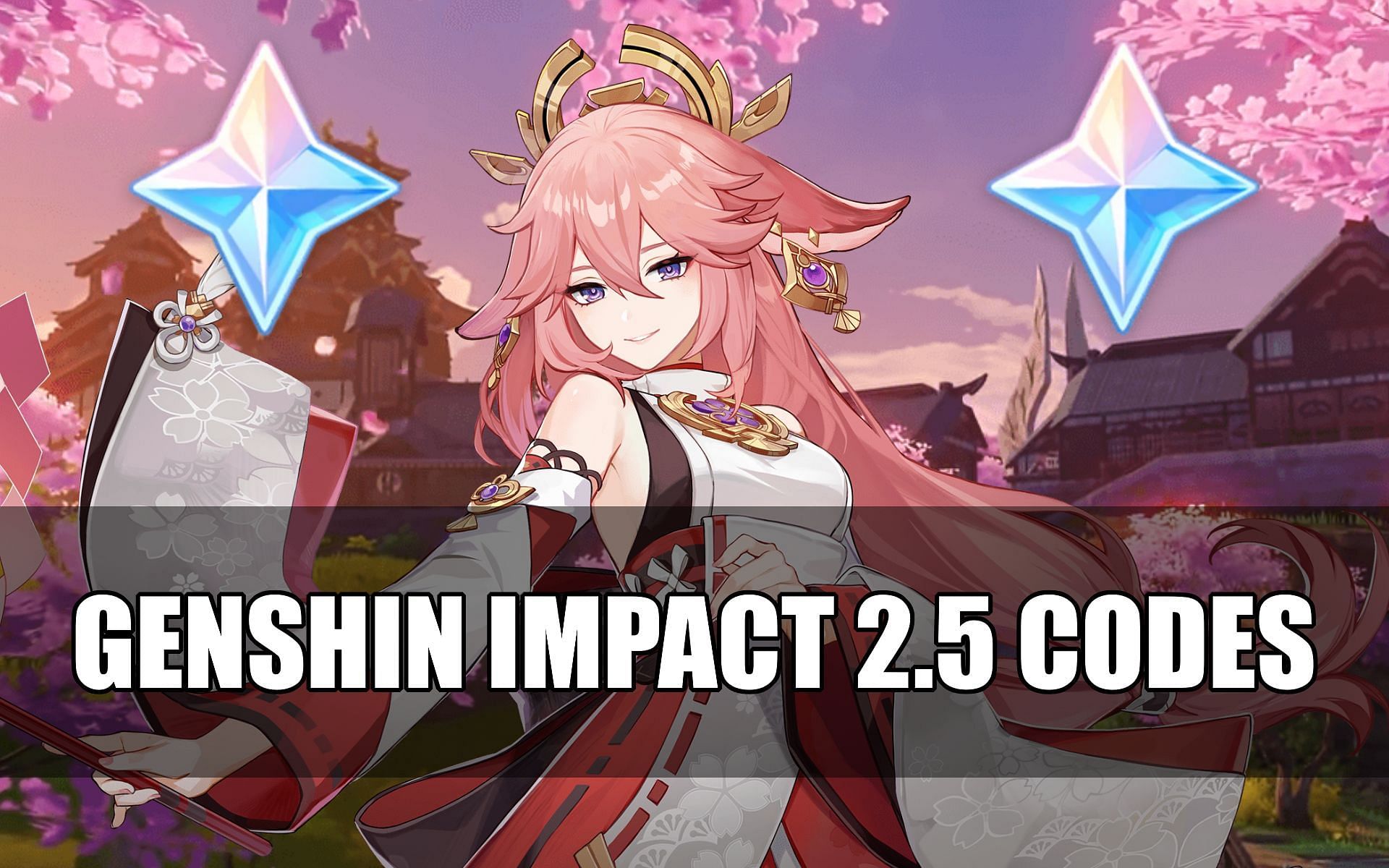 Genshin impact 2.5 redeem codes