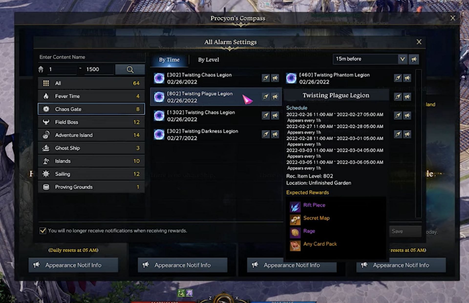 Players of Lost Ark can complete Chaos Gates to gain access to a host of quality items as rewards (Image via StraightUpLuck/YouTube)