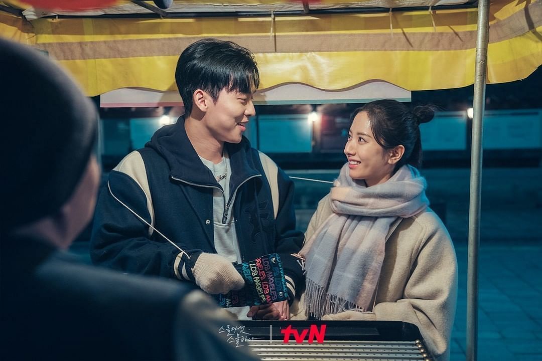 A still of Yu-rim and Ji-woong (Image via tvn_drama/Instagram)
