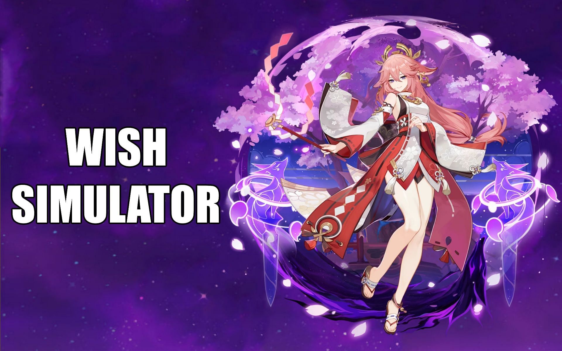 Wish Simulators are unofficial but easy to use (Image via miHoYo)