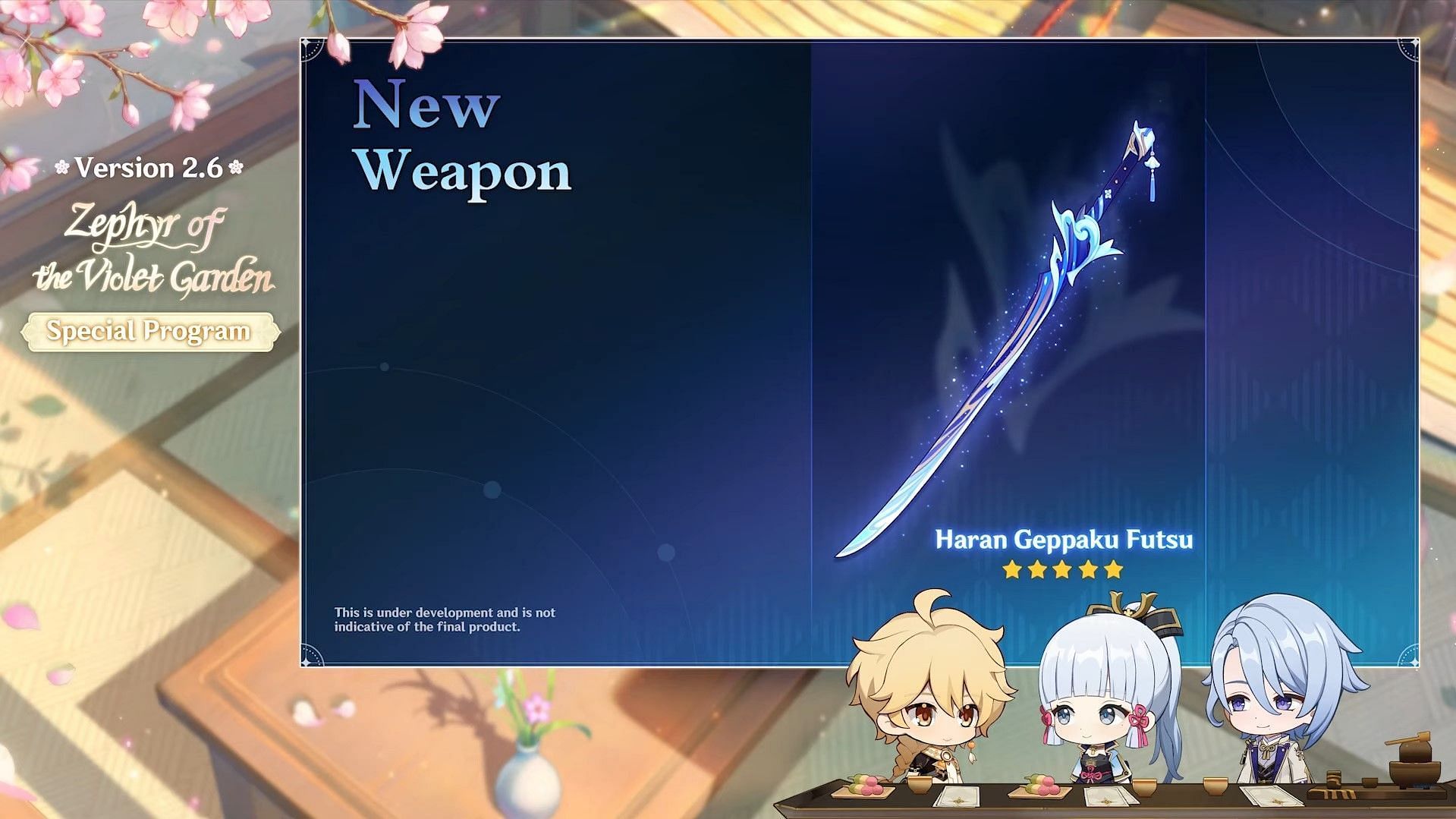 The new sword was briefly shown in the Genshin Impact 2.6 livestream (Image via miHoYo)