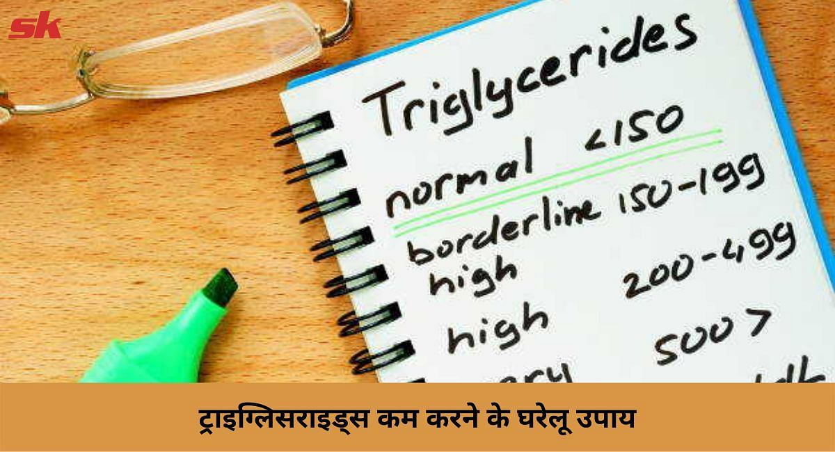 ट्राइग्लिसराइड्स कम करने के घरेलू उपाय(फोटो-Sportskeeda hindi)
