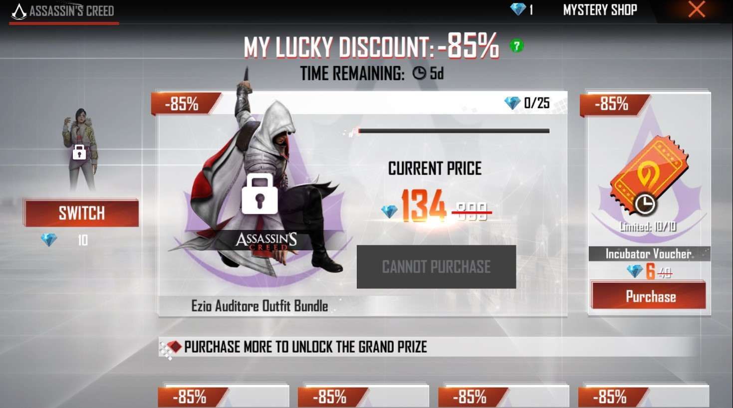 Less diamonds required for Mystery Shop deals (Image via Garena)