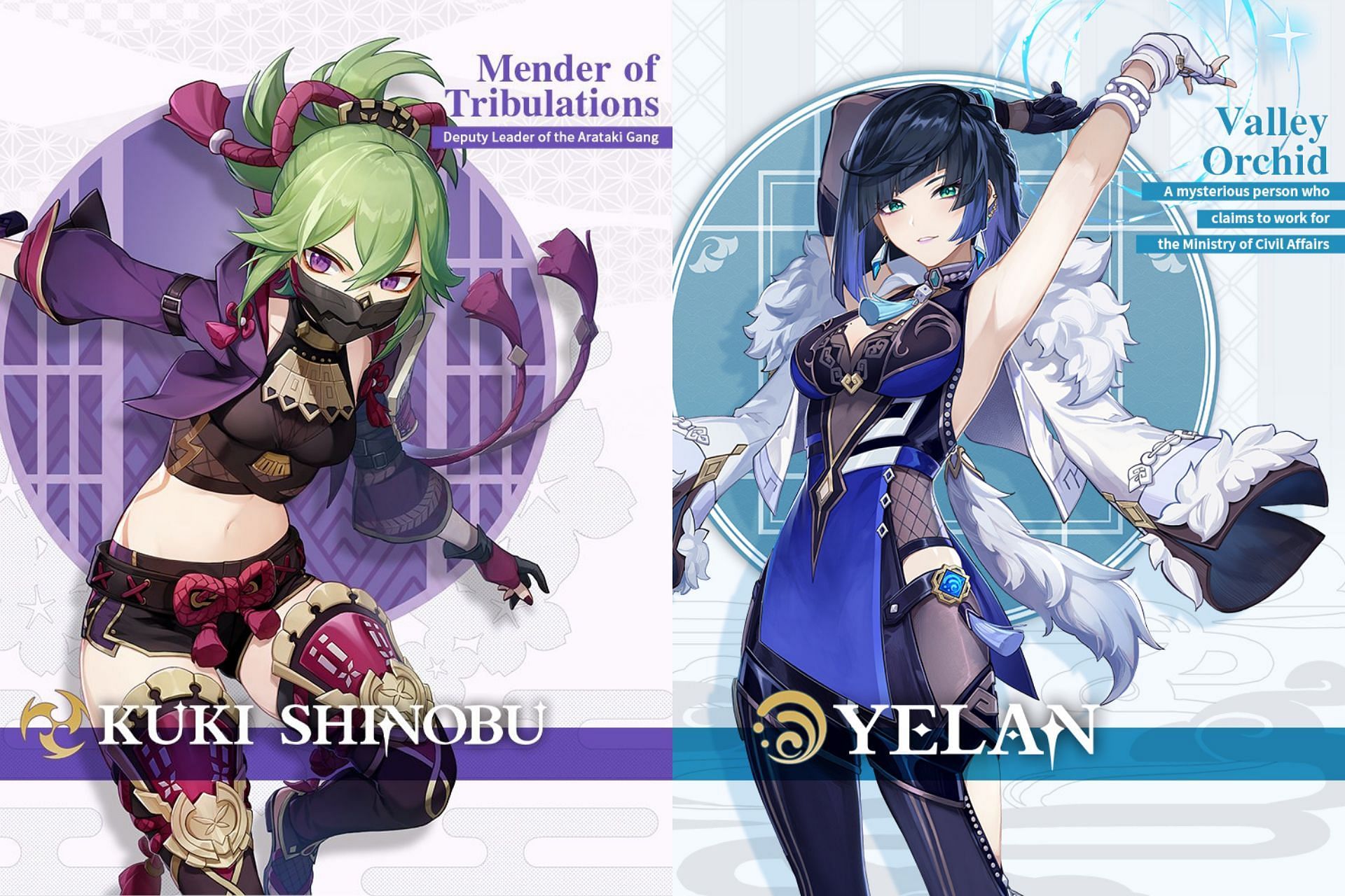 New Characters Revealed: Yelan and Kuki Shinobu (Version 2.7