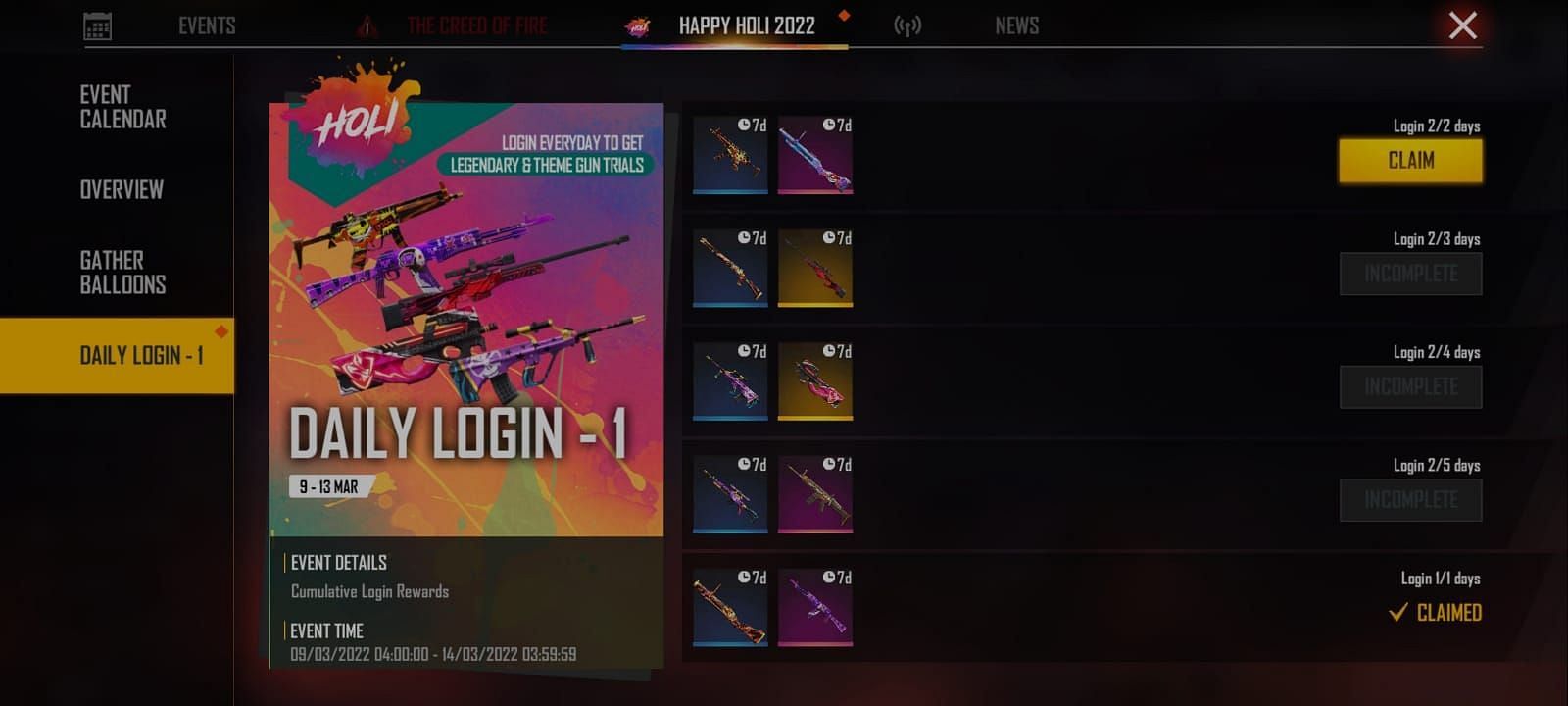 List of gun skins that players can claim (Image via Garena)