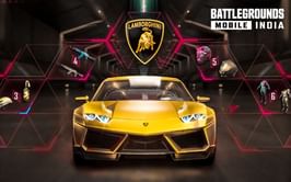 How to get Lamborghini in BGMI Speed Drift event