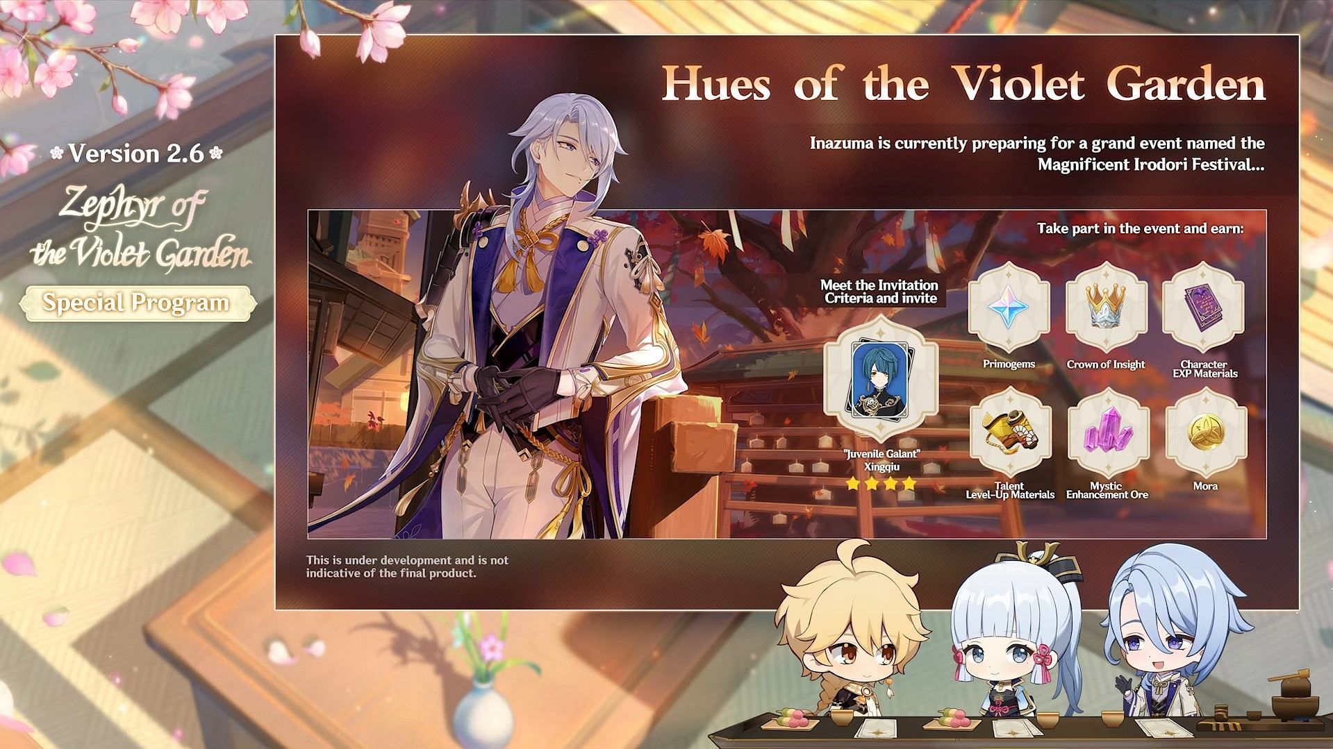 Hues of the Violet Garden is the main event of Genshin Impact 2.6 (Image via miHoYo)