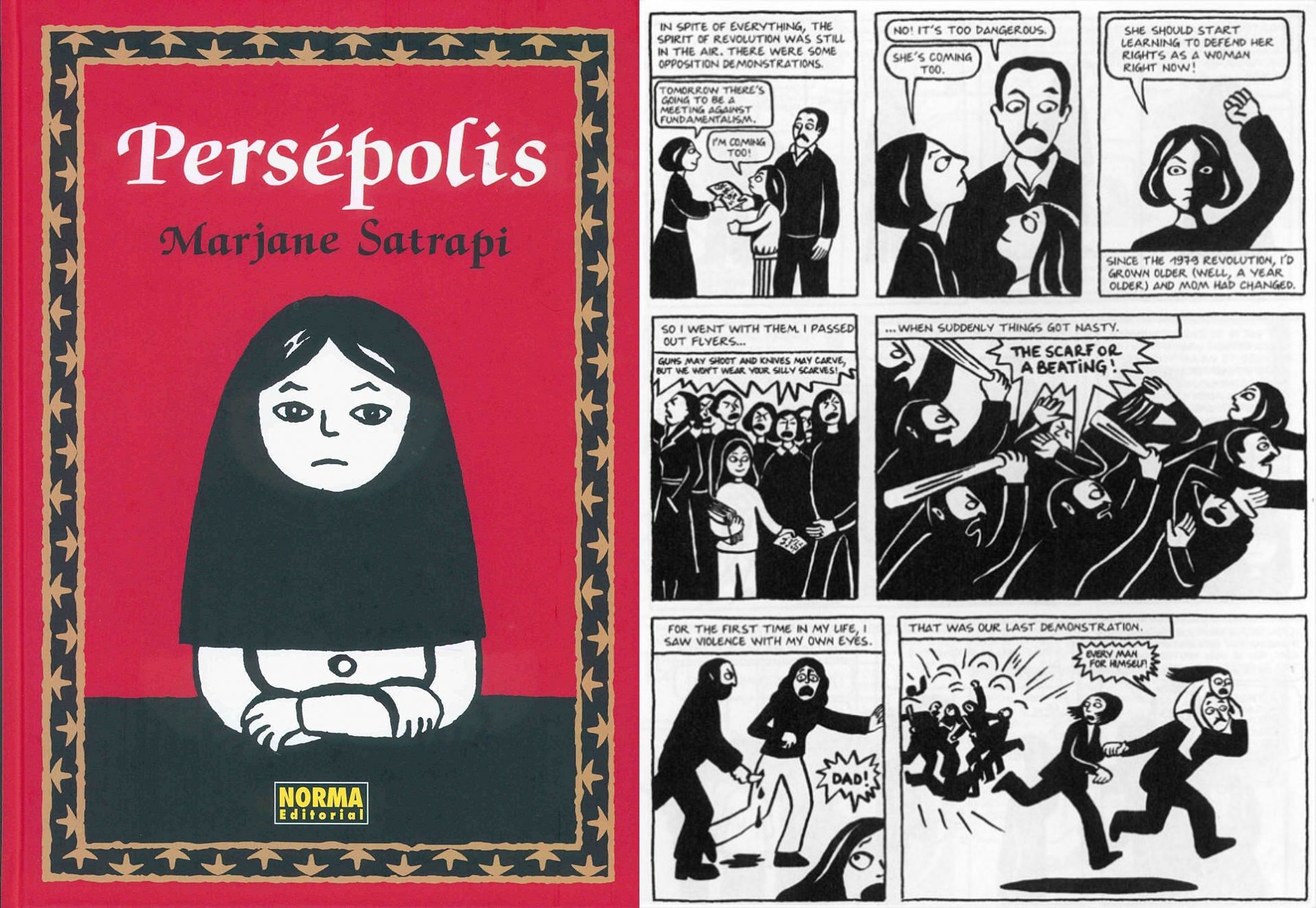 Weekly Classics: Persepolis - DAWN.COM