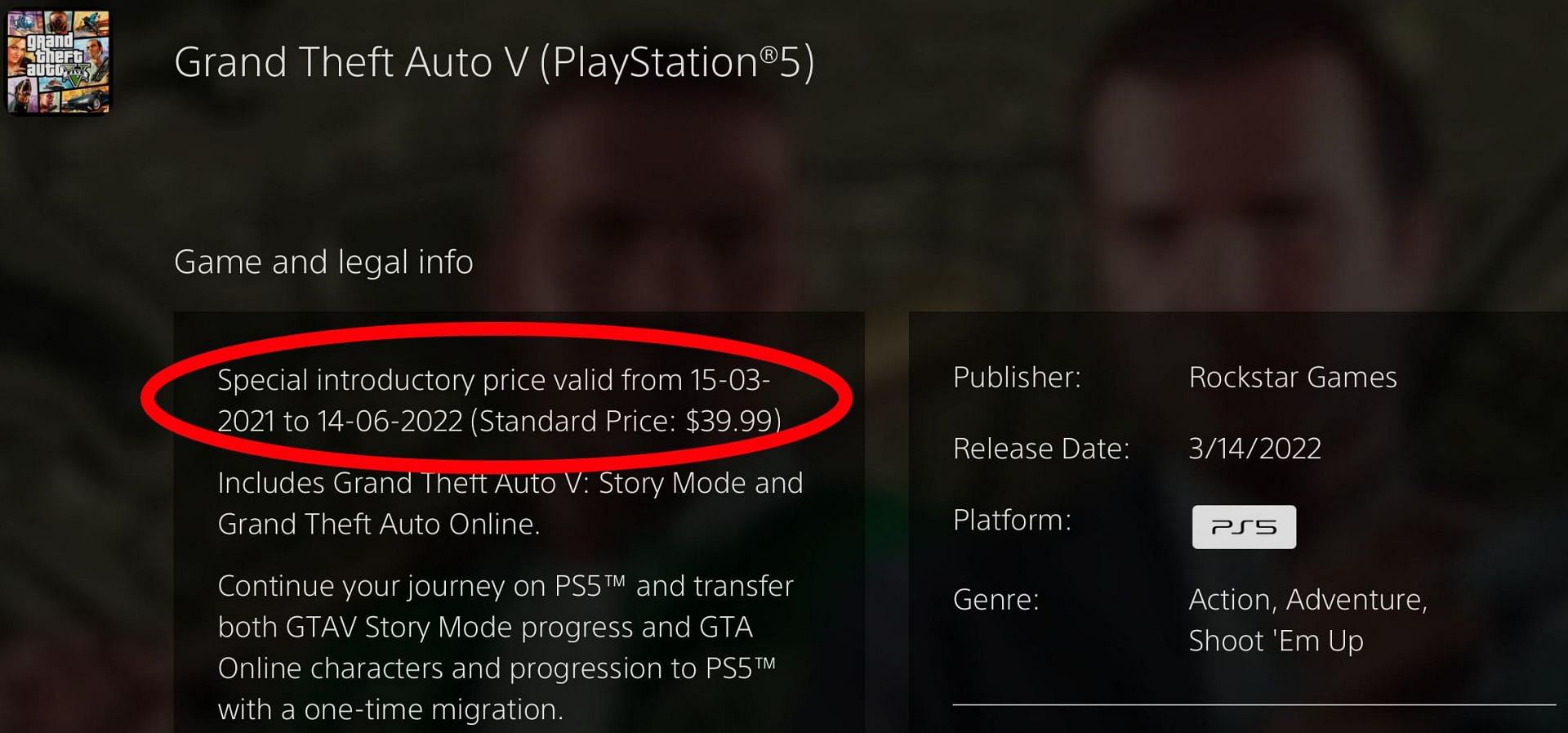 Where PS5 players can find this information (Image via Rockstar Games)