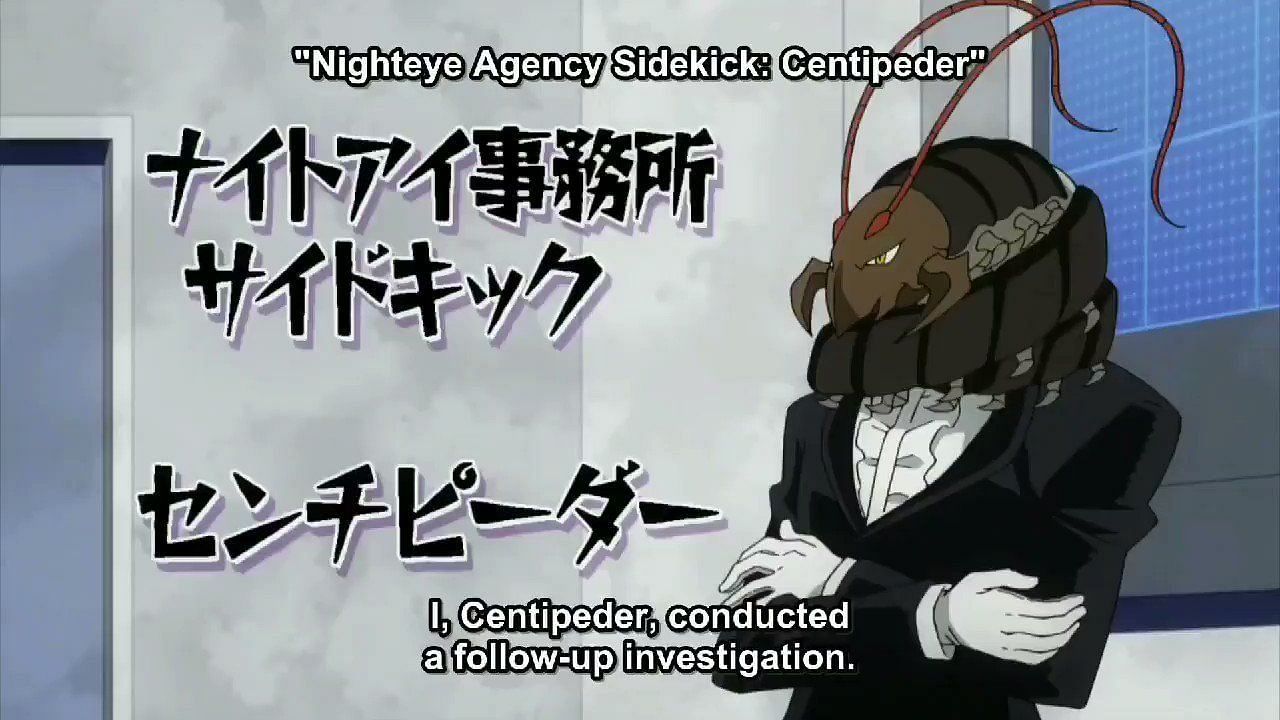 Centipeder as seen in the series&#039; anime (Image via Bones Studios)