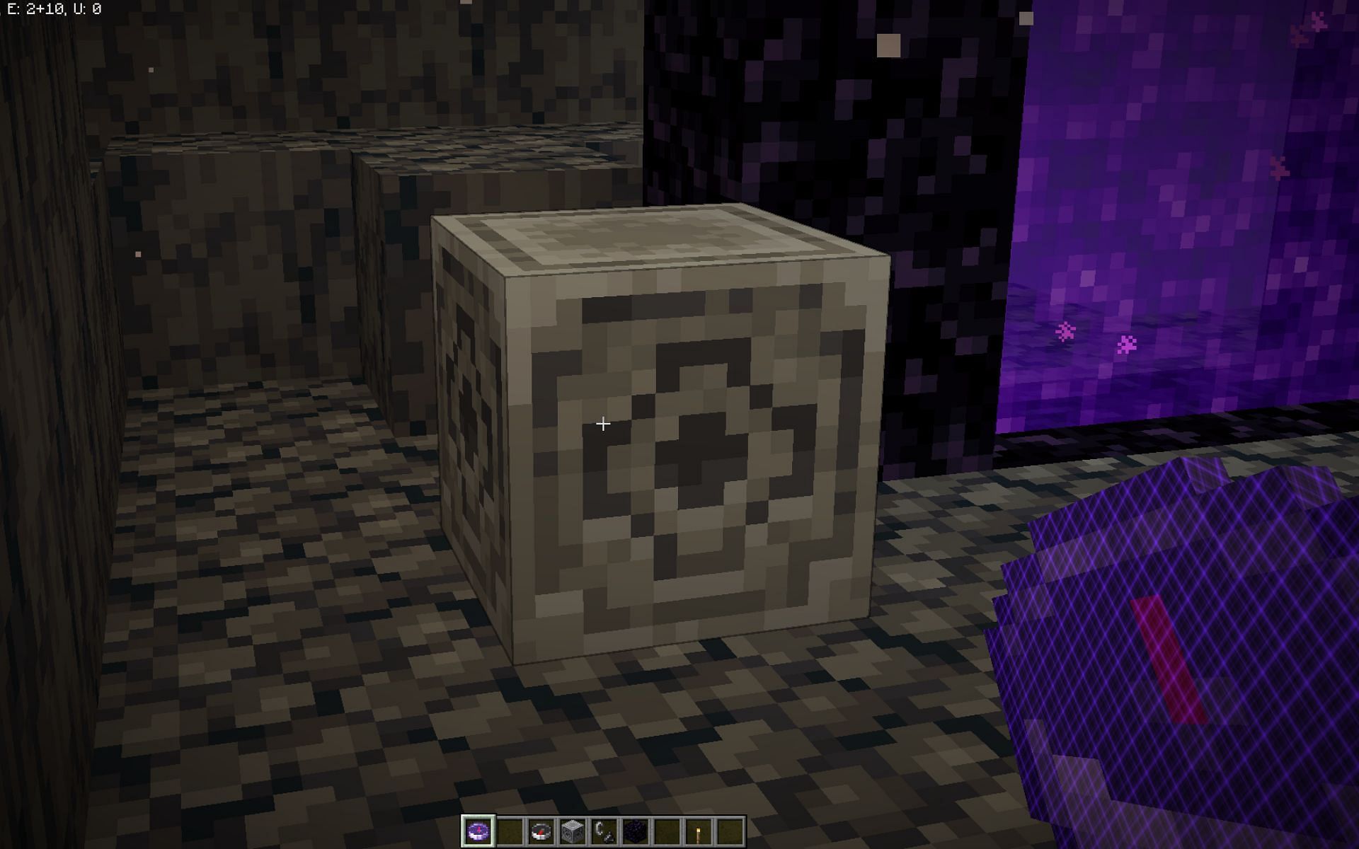 Lodestone in the Nether (Image via Minecraft)