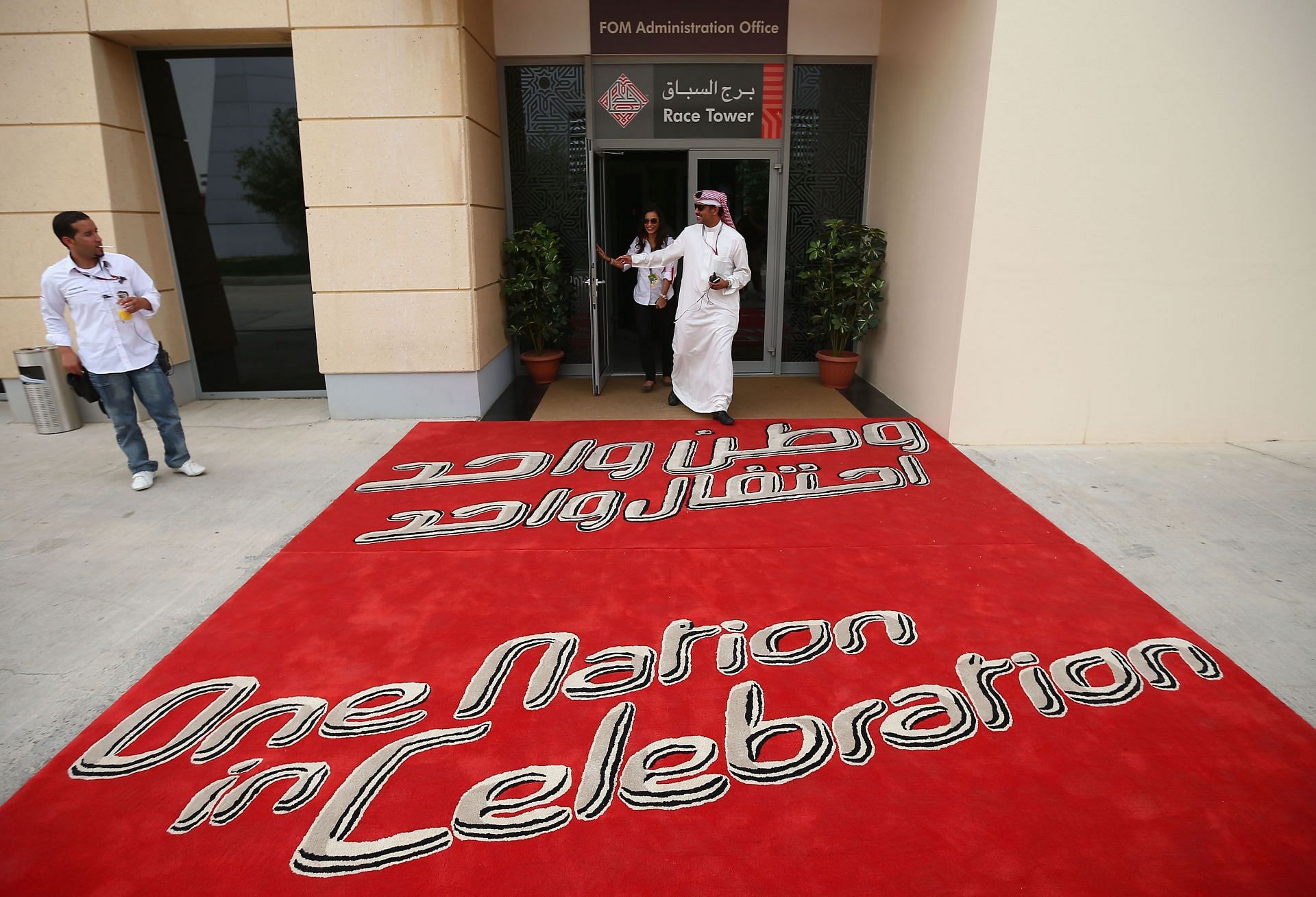 Red carpet is seen outside F1 race control during practice for the Bahrain GP (Photo by Clive Mason/Getty Images)