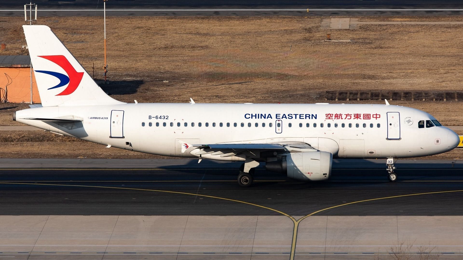 China Eastern Airlines&#039; Boeing 737-800 crashed in the Guangxi province on Monday (Image via Jet Photos)