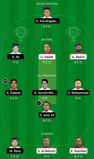 AZA vs KHW Fantasy Suggestion Team 1