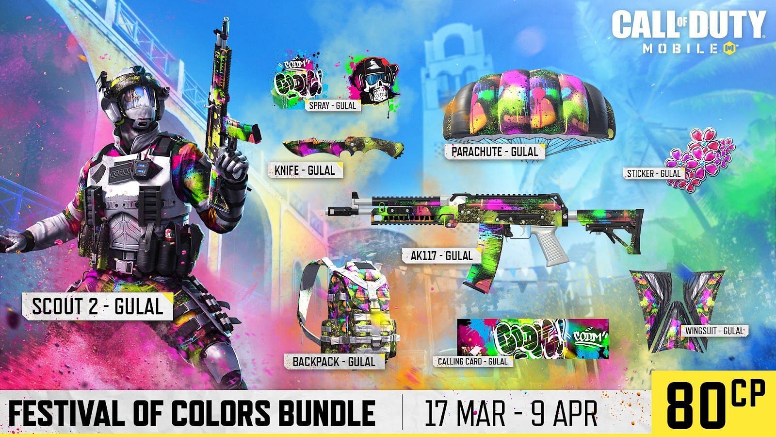 All items in the Festival of Colors bundle in the game during the upcoming Holi celebrations (Image via Activision)