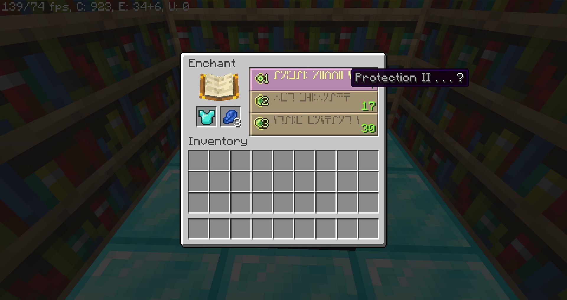 Armor enchantments (Image via Mojang)