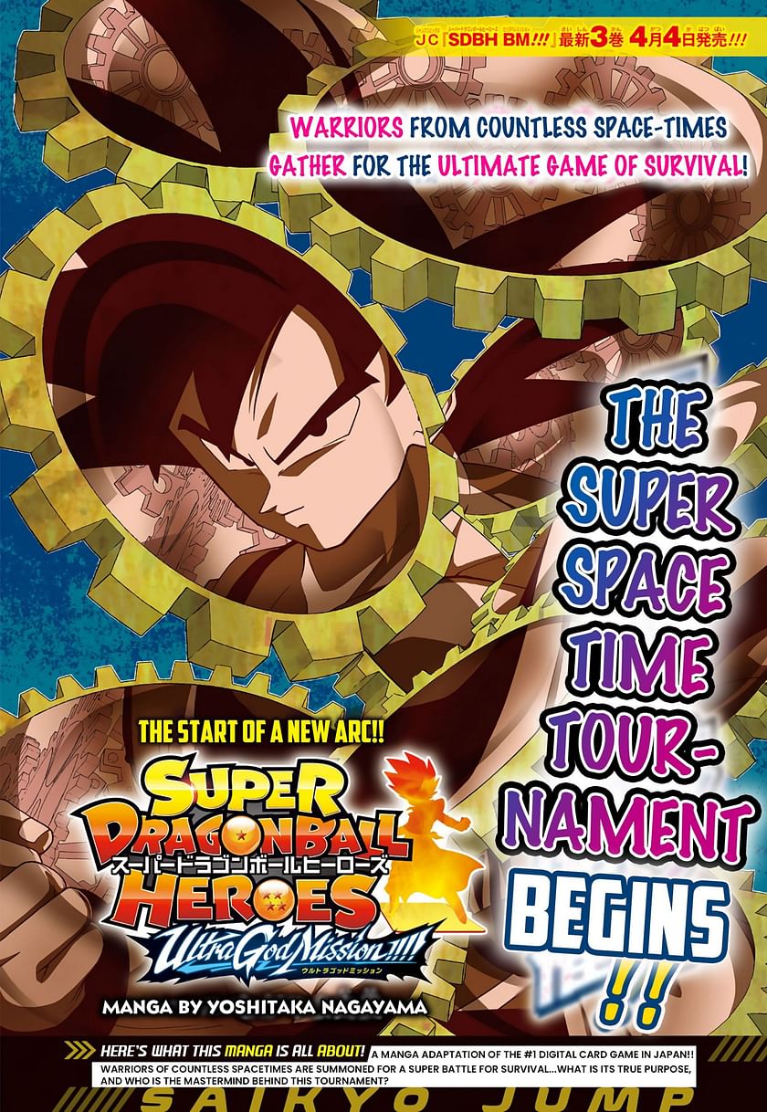 List of Super Dragon Ball Heroes manga chapters