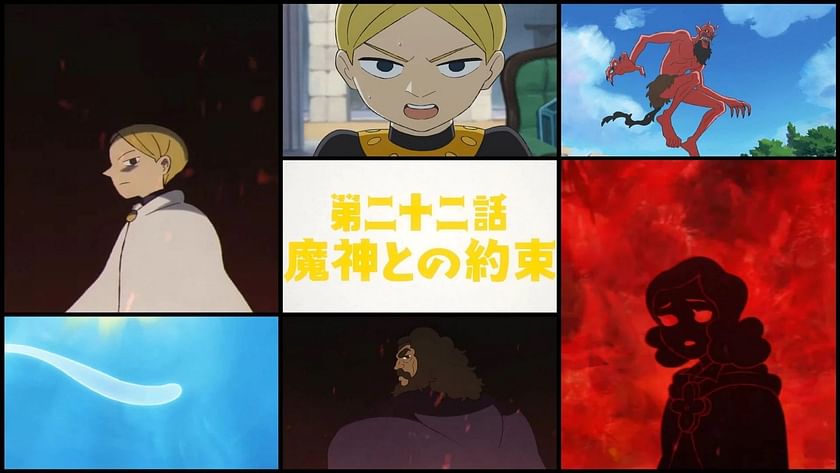 Leak: Nova série anime de Ousama Ranking