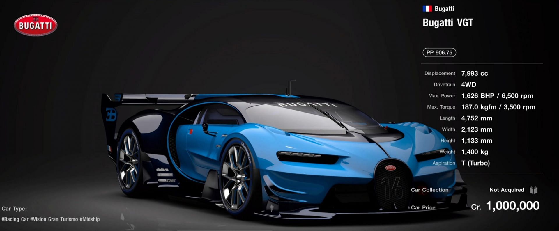 There is no shame in being in third place, as this Bugatti shows with its 1600+ BHP (Image via Sony)