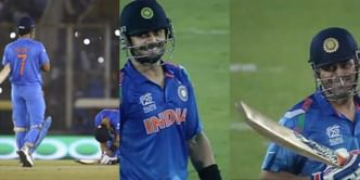 5 moments which prove Virat Kohli-MS Dhoni's brotherhood