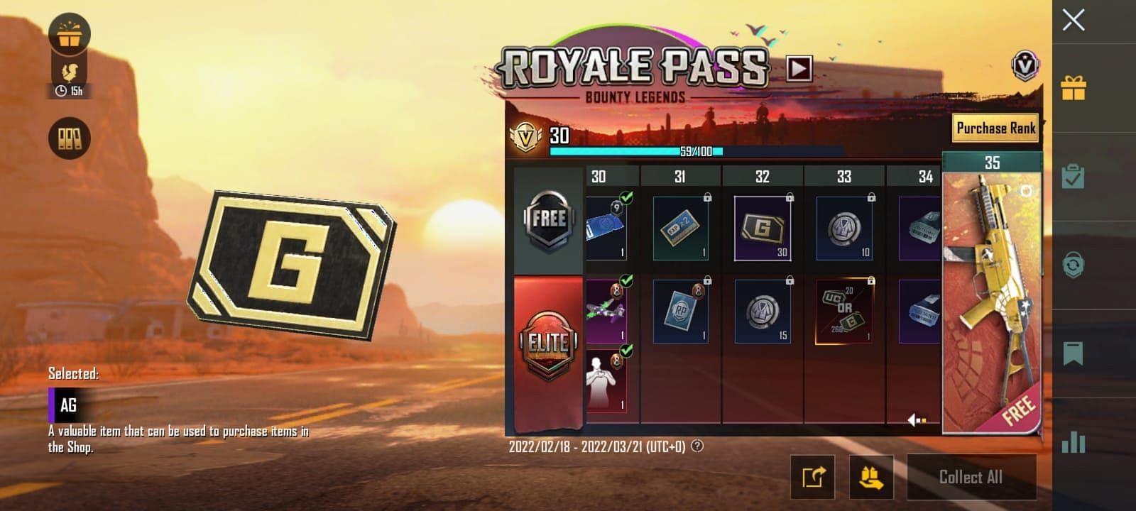AG currency from Royale Pass (Image via Krafton)