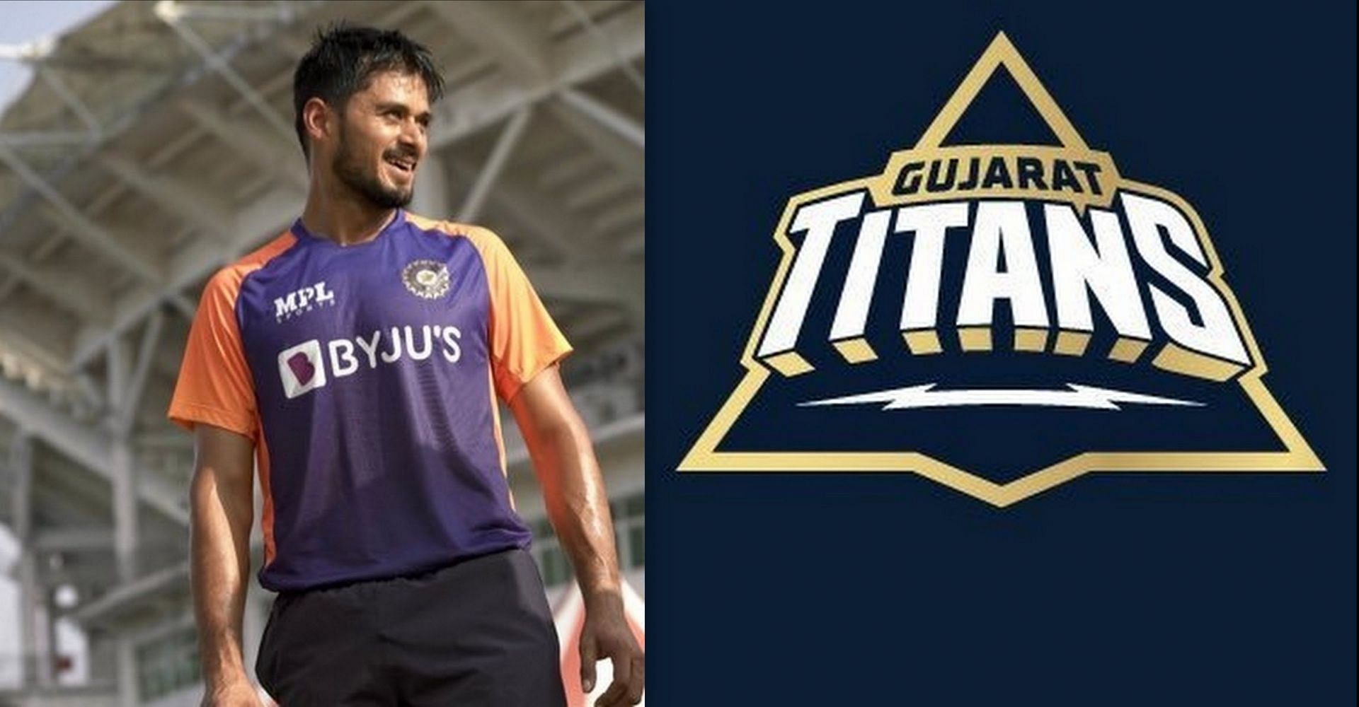 Gujrat Titans IPL 2022 Jersey