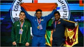 Ajay Singh wins gold at National Weightlifting Championships