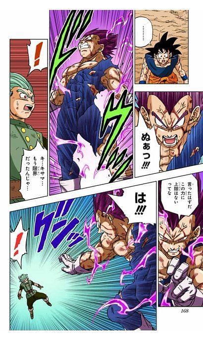 Dragon Ball Super Manga Finally Debuts Ultra Ego Vegetas Official Colors