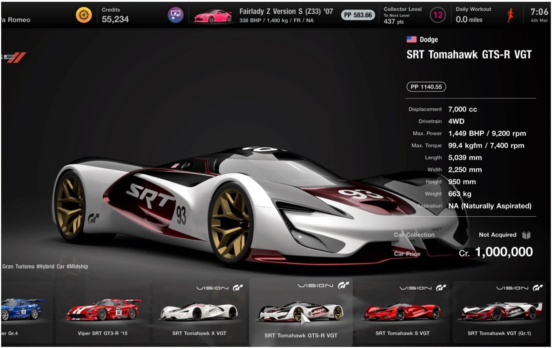 Ford Ford GT Race Car '18 - Gran Turismo 7