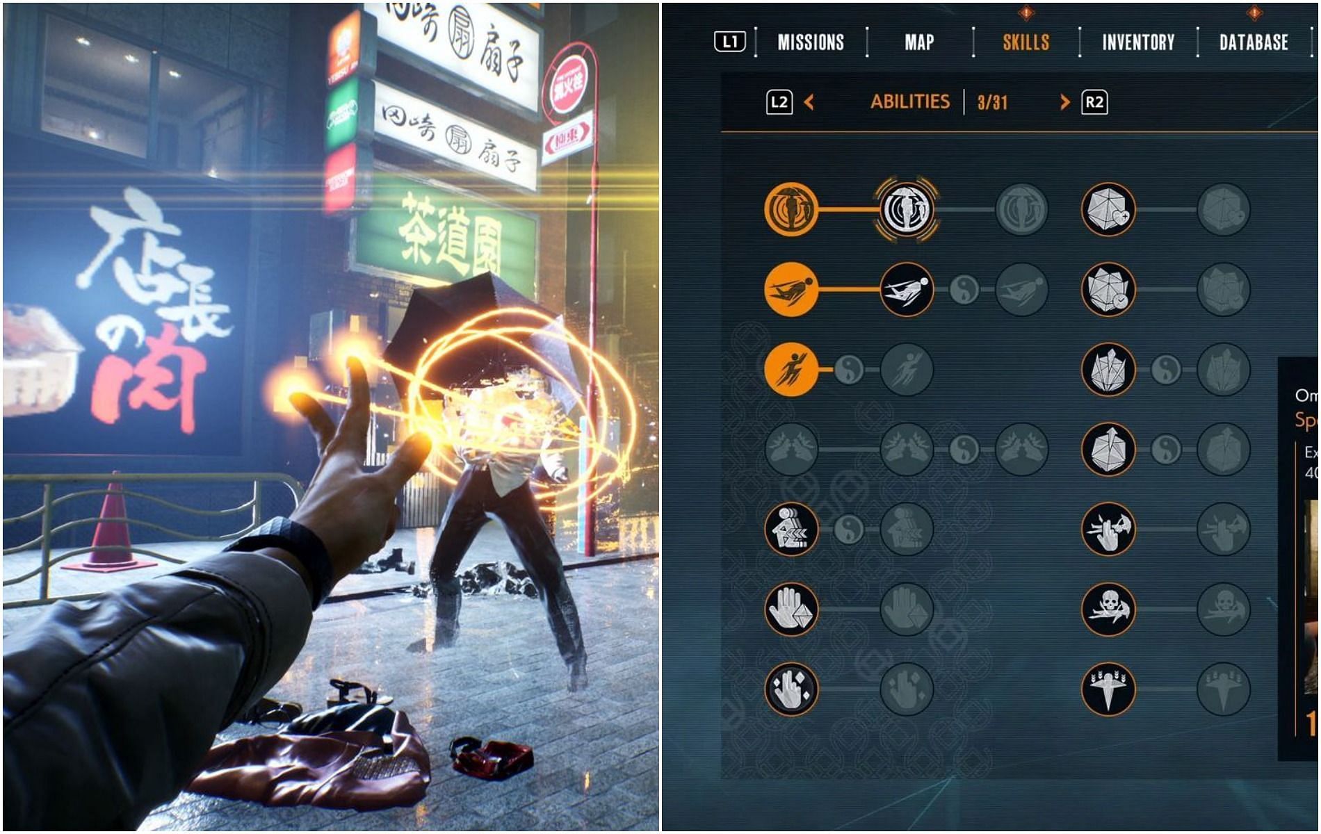 The Abilities Skill Tree in GhostWire Tokyo (Image by Tango GameWorks)