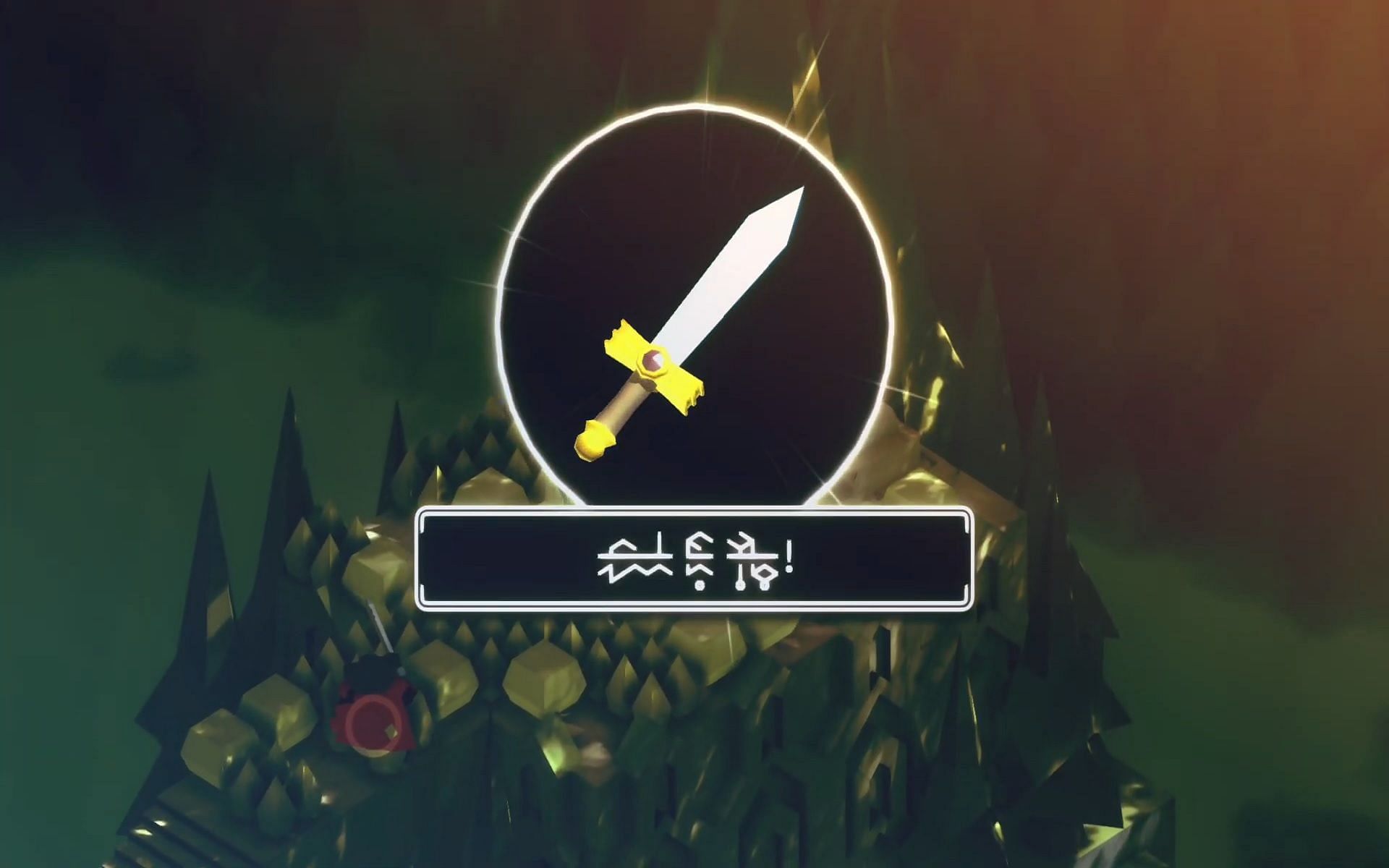 The sword is mightier than the stick (Image via Skryux/YouTube)